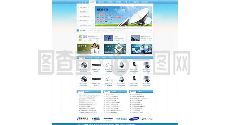 監(jiān)控企業(yè)網(wǎng)頁設(shè)計