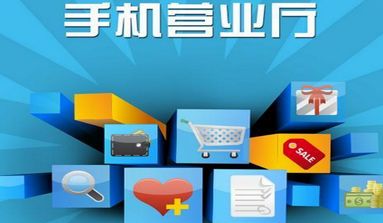 智慧客服企業版 智慧客服企業版v1.6.6手機版下載 91手游網