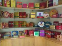 深圳月餅盒,北京月餅包裝鐵盒,杭州馬口鐵月餅盒[供應(yīng)]_金屬包裝制品_世界工廠網(wǎng)中國(guó)產(chǎn)品信息庫