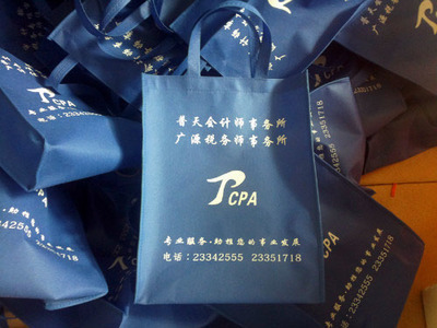 盤錦明潔制袋 優質低價無紡布袋的首選供應商