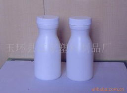 玉環(huán)縣江家塑料制品廠 醫(yī)藥包裝制品產(chǎn)品列表與解決方案